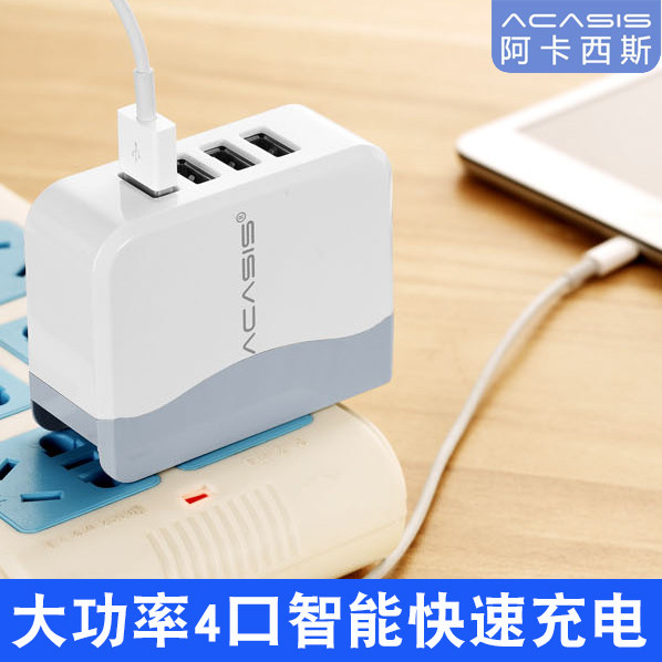 chargeur ACASIS pour téléphones APPLE APPLE - Ref 1299904 Image 1