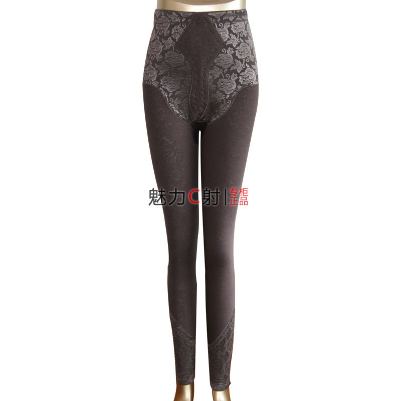 Pantalon collant - Ref 751569 Image 1