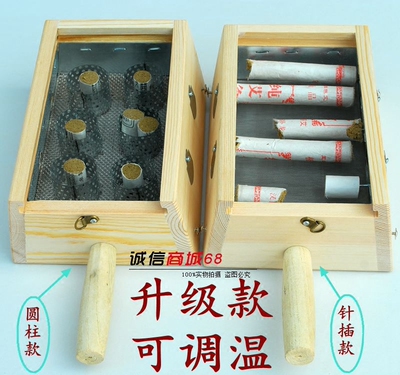 六柱实木艾炙器家用随身温灸盒