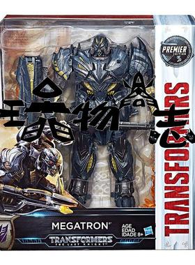 玩物尚志 变形金刚2017电影5 领袖级威震天 L级Megatron C1341