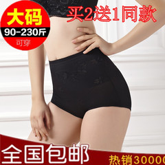 Corset - Ref 683916 Image 14