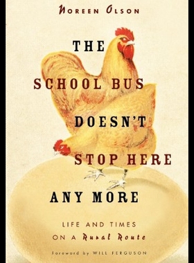 【预售】School Bus Doesn't Stop Here Anymore