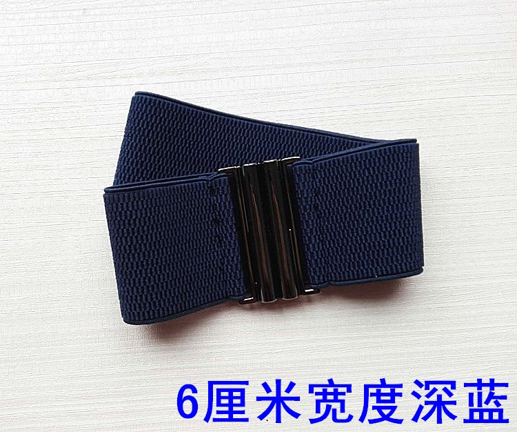 小而美欧美简约版 枪黑色对扣6厘米宽深蓝藏青松紧弹力腰封配加长,服饰配件/皮带/帽子/围巾,腰带/皮带/腰链,淘宝优惠券,粉丝福利购,淘宝优惠卷