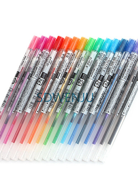 日本三菱Uni-ball Style Fit UMR-109 0.5mm 中性笔芯 自由搭配