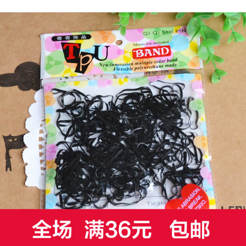 Accessoire cheveux en autre - Ref 1200164 Image 1