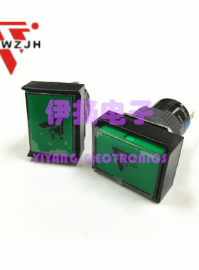 金宏电器16MM防水指示灯 K16-130GL 长方形指示灯 K16-190G 绿色