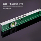 Tournevis pour réparation vélo - Ref 2293234 Image 7