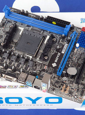 ★完治屋★ 梅捷 亲民性价比 SY-A88K+ FM2 FM2+ A88X