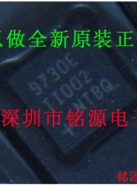 【铭源电子】MAX9730ETI+T MAX9730ETI MAX9730E 9760E QFN28芯片