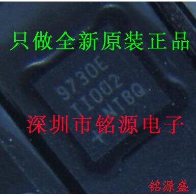 【铭源电子】MAX9730ETI+T MAX9730ETI MAX9730E 9760E QFN28芯片