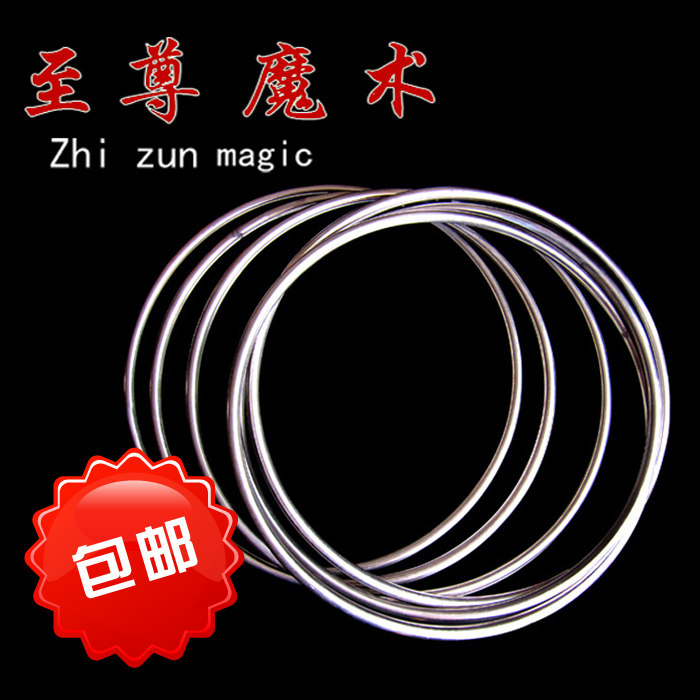 高品质三连环 四连环 六连环 30cm 大号 舞台魔术道具 专业空心管图片