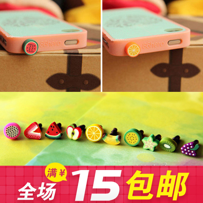 Connecteur pour téléphone portable - Ref 323489 Image 1