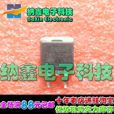 原装正品现货可以直接拍