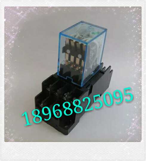 HH52P MY2NJ小型电磁继电器DC AC12V 24V 36V 220V  8脚带座