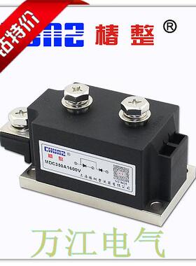 上海椿树MDC350A 1600V二极管 整流模块 可控硅模块MDC350A-16
