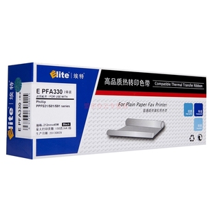PFA330 黑色碳带 两支装 581 埃特 适用飞利浦PPF531 Elite