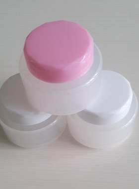 20ml亮面蓝色粉色白色面霜化妆品膏盒塑料透明面霜小瓶小分装瓶