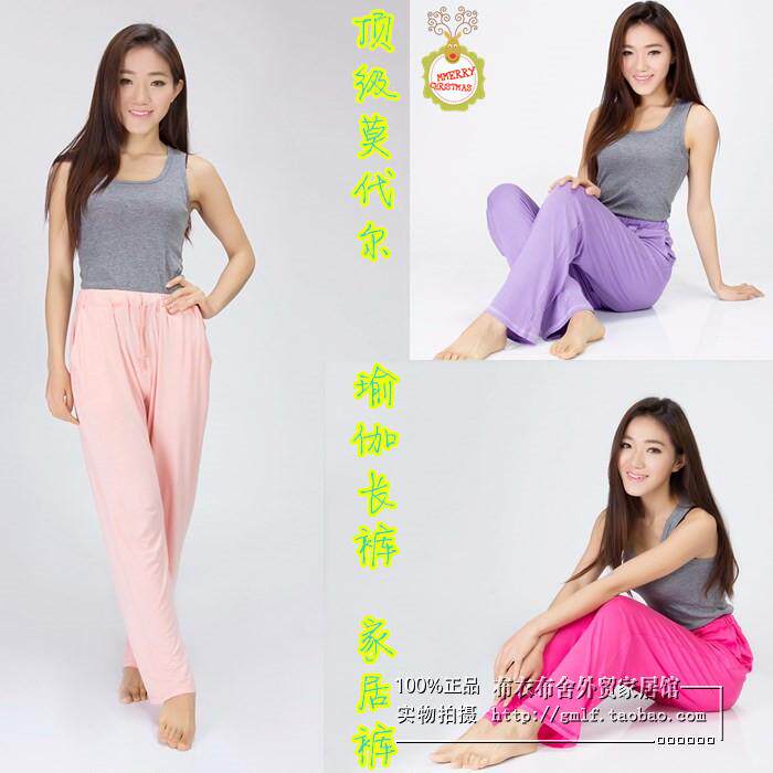 Pantalon pyjama - Ref 713734 Image 1