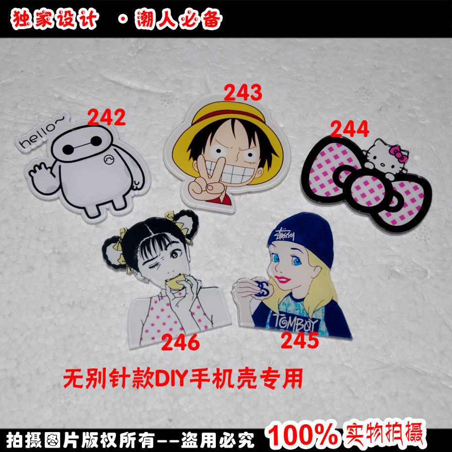 Broche en plexiglas - Ref 1181857 Image 1