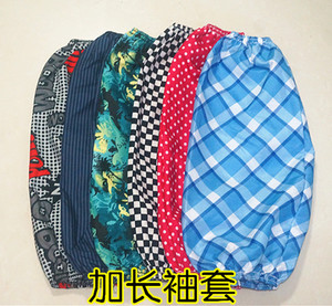加长加宽成人袖套 防脏防污护袖 防晒袖头 批 发