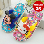 Chaussons enfants en autre pour été - semelle caoutchouc - Ref 986377 Image 102