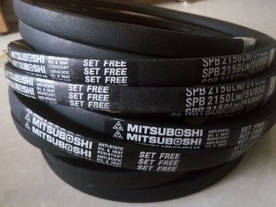 SPB1340LW/5V530 SPB1400LW SPB1410LW进口三角带耐高温三角带