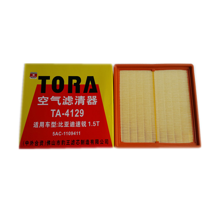 豹王空气滤清器4129适配于空滤 比亚迪 速锐 s6 1.5T