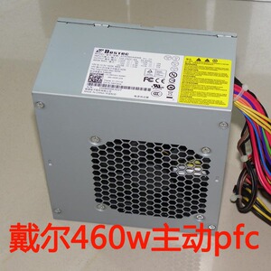 戴尔DELL原装460W电源XPS8910 8920 8930灵越5680外星人R5 R6 R7