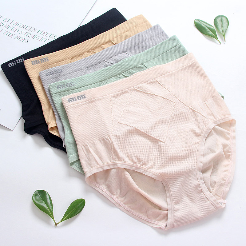 body amincissant pants Mimi dotless en nylon - Ref 671374 Image 1