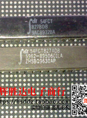 IDT54FCT827BDB 5962-8950601LA进口现货，集成电路IC