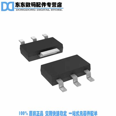 SPX1117M3-L/TR IC REG LDO ADJ 0.8A SOT223