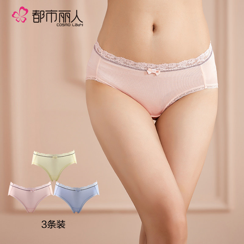 Slip 2K6209 en viscose - Ref 668344 Image 1