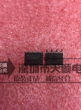 TLE2061CP DIP8直插 运算放大器 真正全新原装