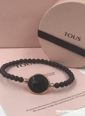 西班牙正品TOUS桃丝小