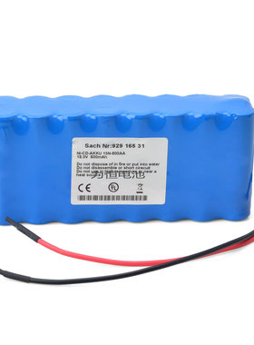 FOR GE Responder 1000 Responder 1100 15N-800AA 92916531电池