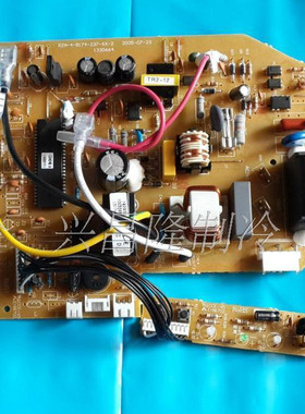 全新KFR-2611G/BP KFR-2606G/BPA 内机板 RZA-4-5174-237-XX-2