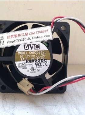 台湾AVC 6025 C6025B12L 12V 0.12A 6CM CPU风扇60*60*25MM
