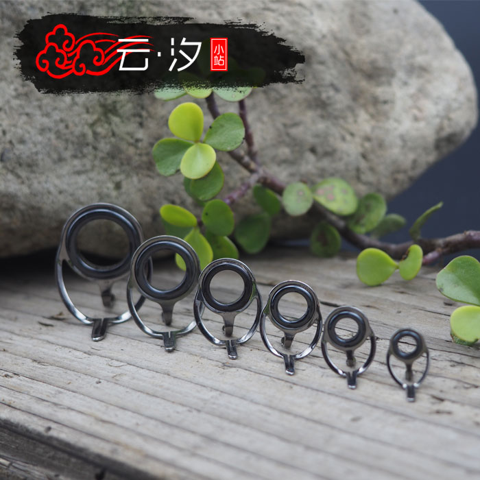 「云汐钓具」BT路亚竿筏竿导环 DIY导线环 枪色不锈钢双脚导眼