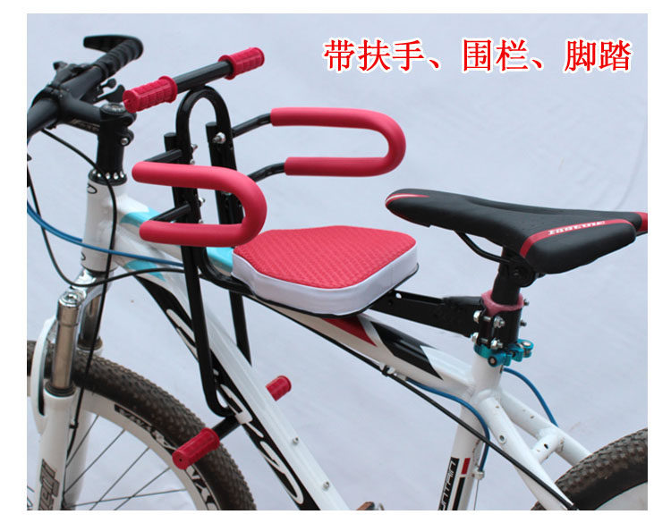 siège enfants pour vélo - Ref 2418723 Image 1