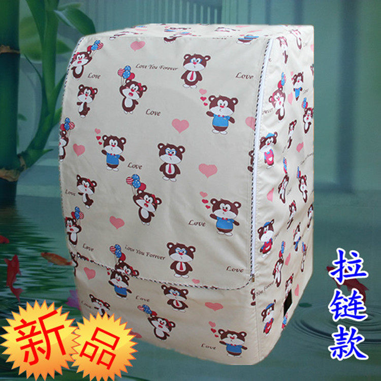 三洋/松下/威力/荣事达斜式滚筒