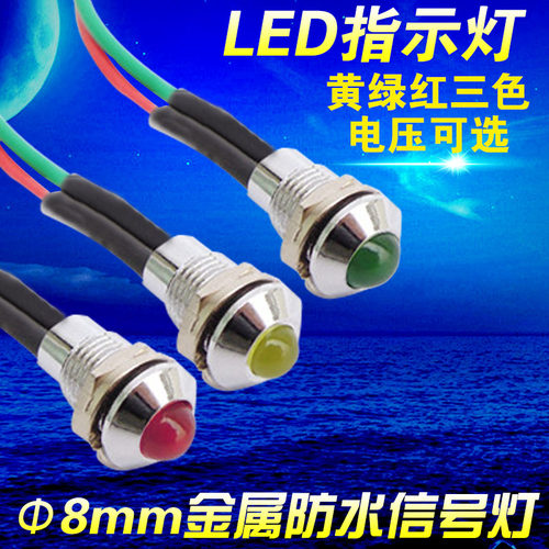 3C认证 厂家直销