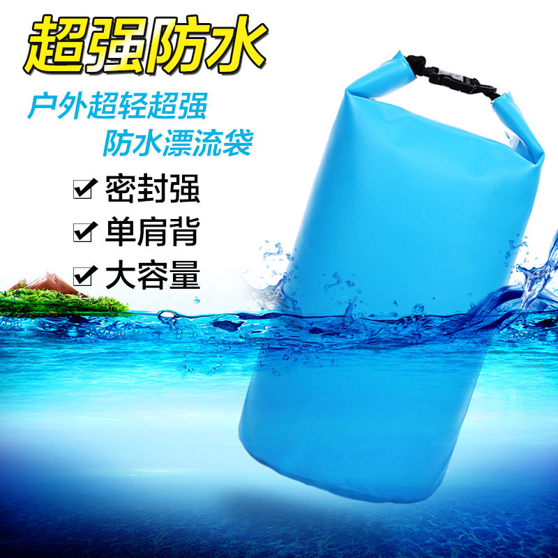Sac de sport - Ref 8461 Image 2