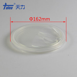 韩国白鸟大水槽外盖子蓄水盖塑料 厨房下水器堵盖塞子水槽配件