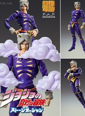 热血玩具模型手办 JOJO 奇妙冒险 Medicos 超像可动 天气预报