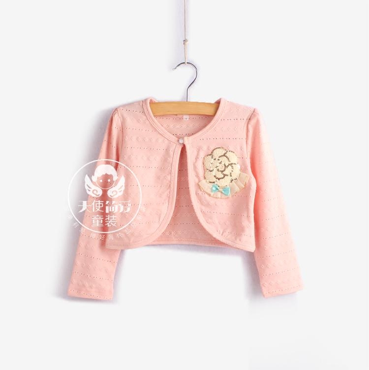 Cape pour fille - Ref 2156518 Image 5