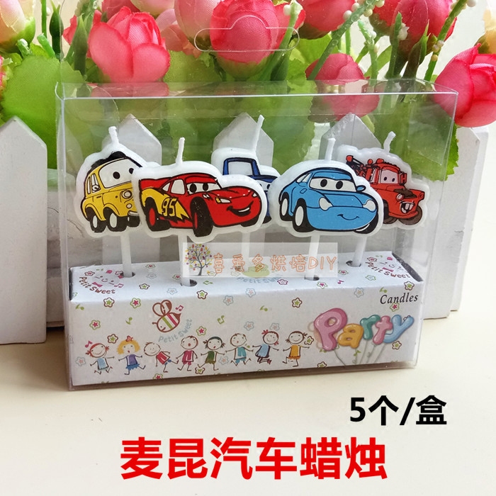 Bougie - Ref 2493951 Image 1