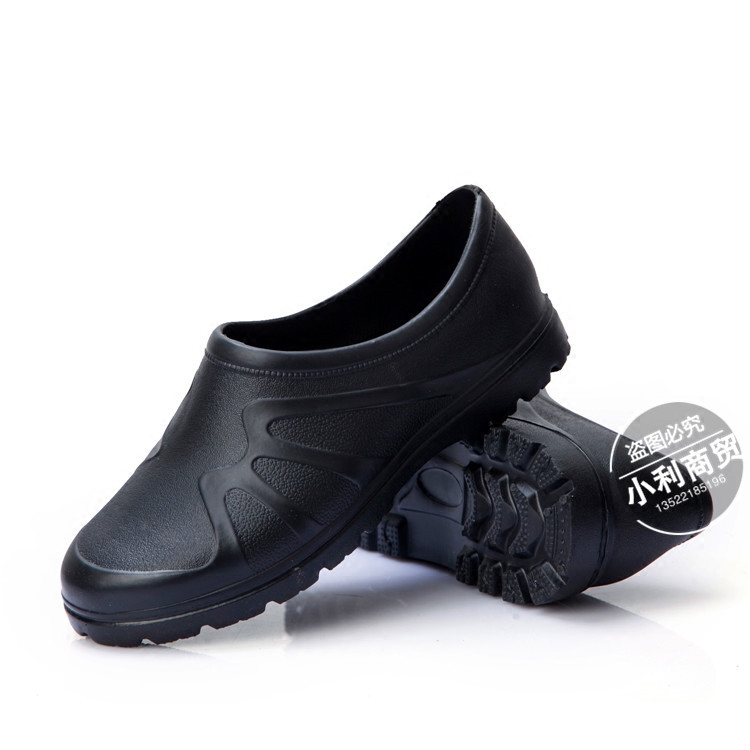 Chaussures en caoutchouc - Ref 941446 Image 3