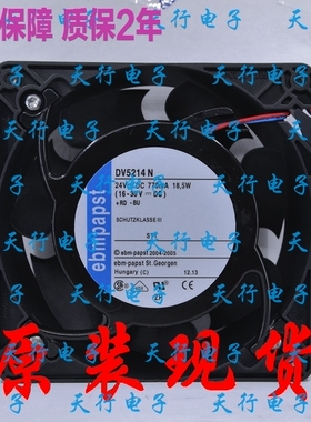全新原装德国Ebm-papst 散热风扇DV5214N 24V 18.5W 12738保修2年