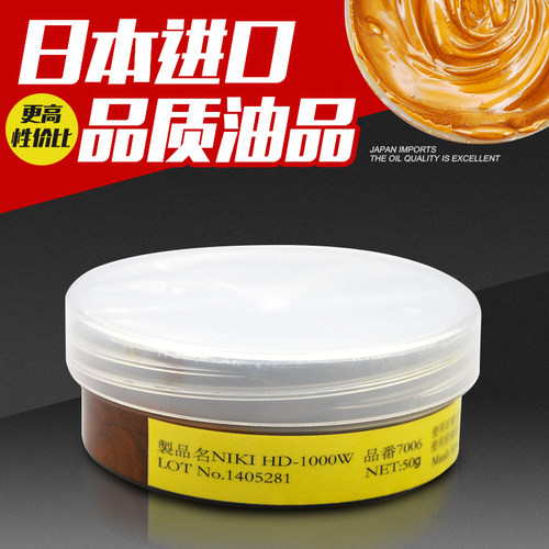 铜制品防腐蚀润滑脂 防烧结金牛油螺纹密封防卡死剂 含铜导电油膏