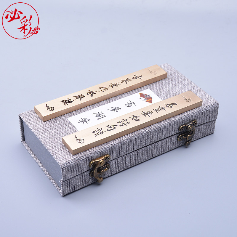 Man Room Calligraphy Large Copper town feet Paperweight Paperweights All copper Ballast Study Decoration a pair customizedin the Electronic Dictionary/Electronic paper book/Stationery , Painting tools/Painted wood/Calligraphy Supplies , Paperweight  category - from Buy2taobao.com to provide professional Taobao agent buy service
